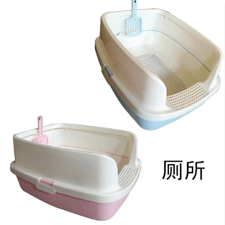 Fashion Automatic Pet Dog Toilet Semi-enclosed Pet Cleaning